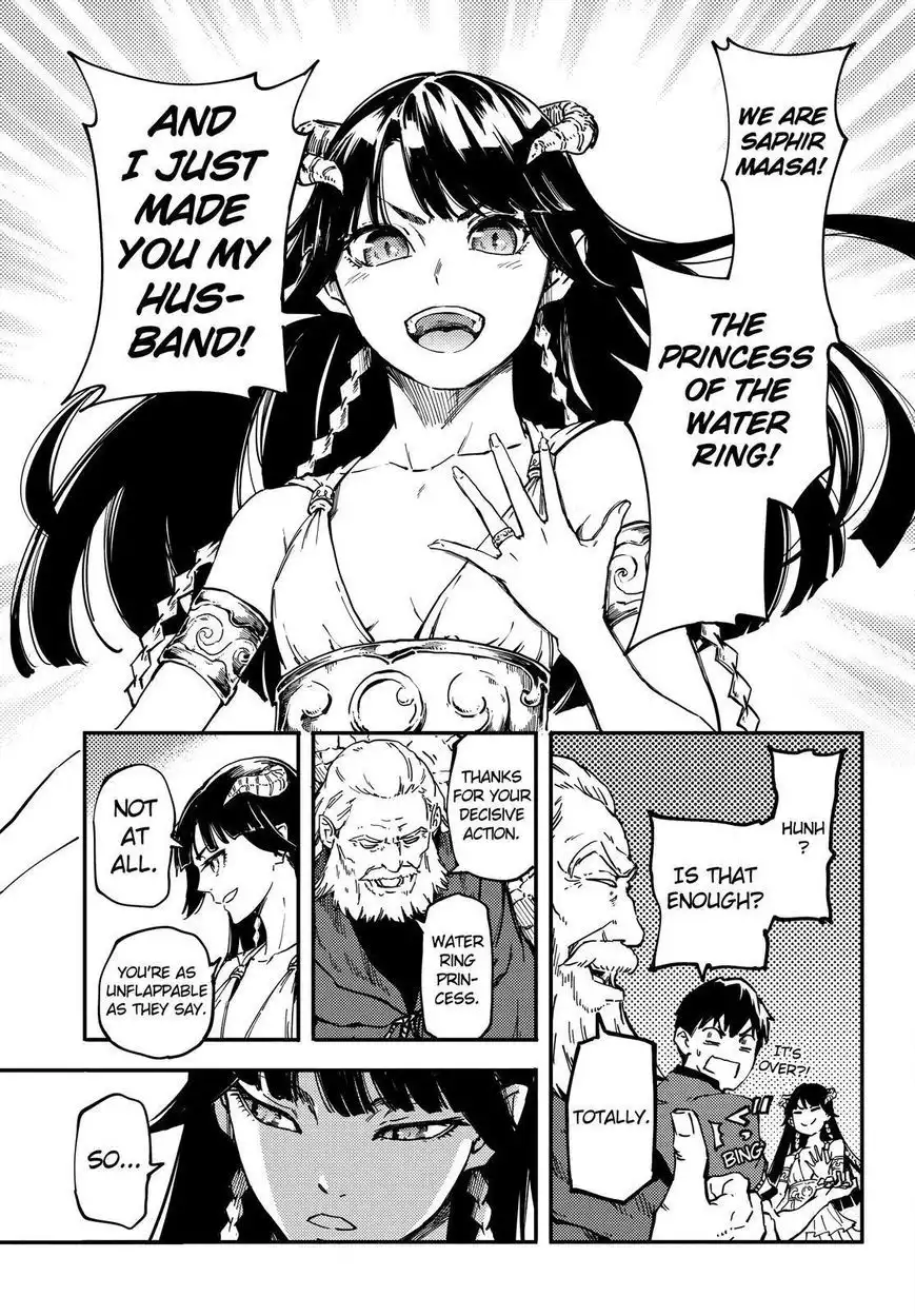 Kekkon Yubiwa Monogatari Chapter 17 14